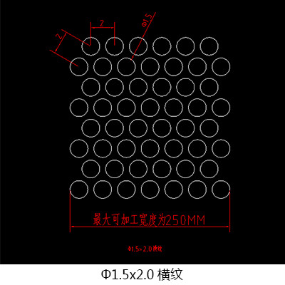 音响喇叭网